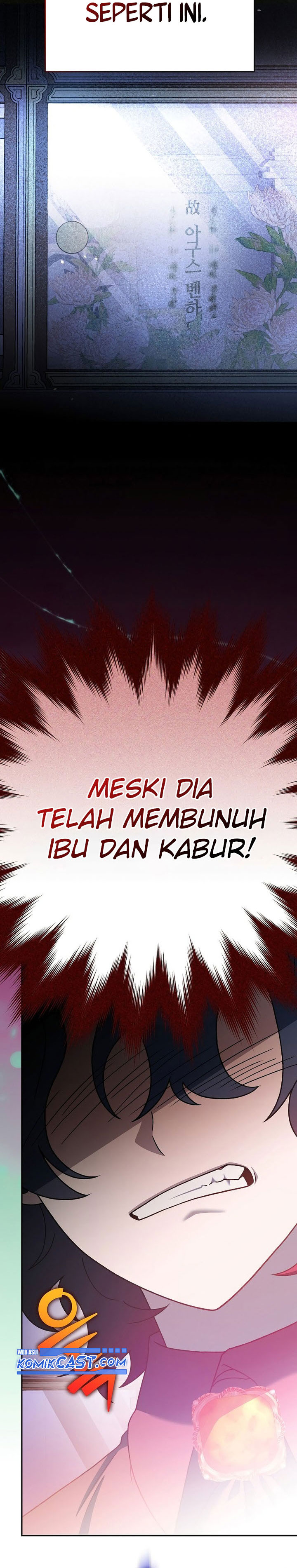 The Novel’s Extra (Remake) Chapter 125 - halaman 13