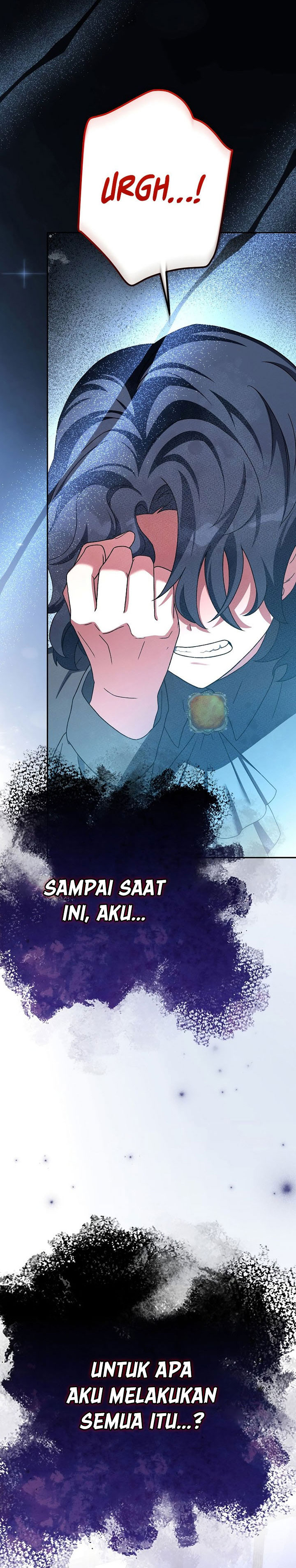 The Novel’s Extra (Remake) Chapter 125 - halaman 15