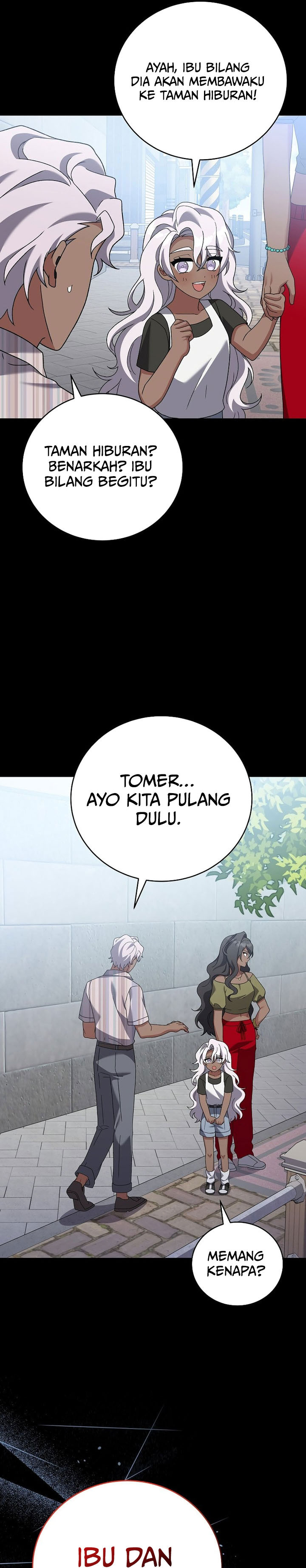 The Novel’s Extra (Remake) Chapter 125 - halaman 22