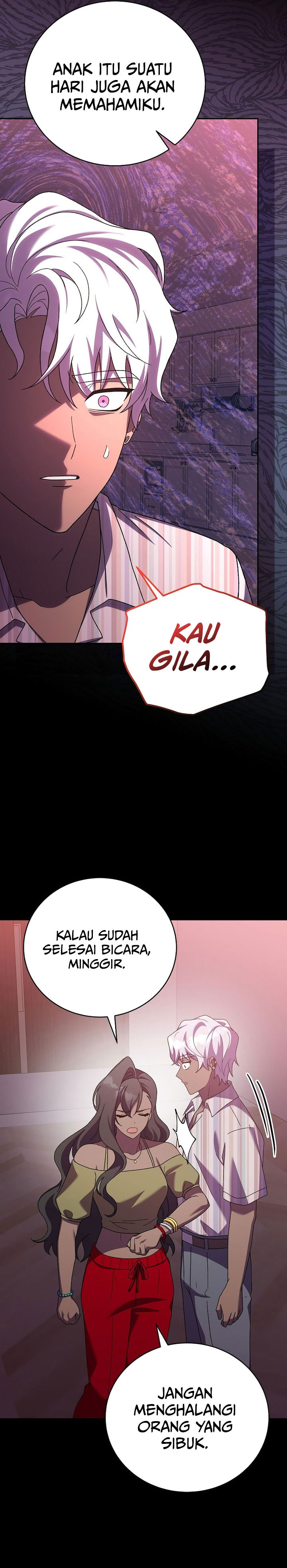 The Novel’s Extra (Remake) Chapter 125 - halaman 26