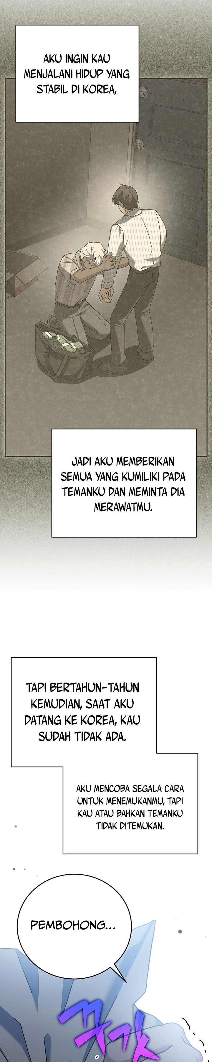 The Novel’s Extra (Remake) Chapter 125 - halaman 34