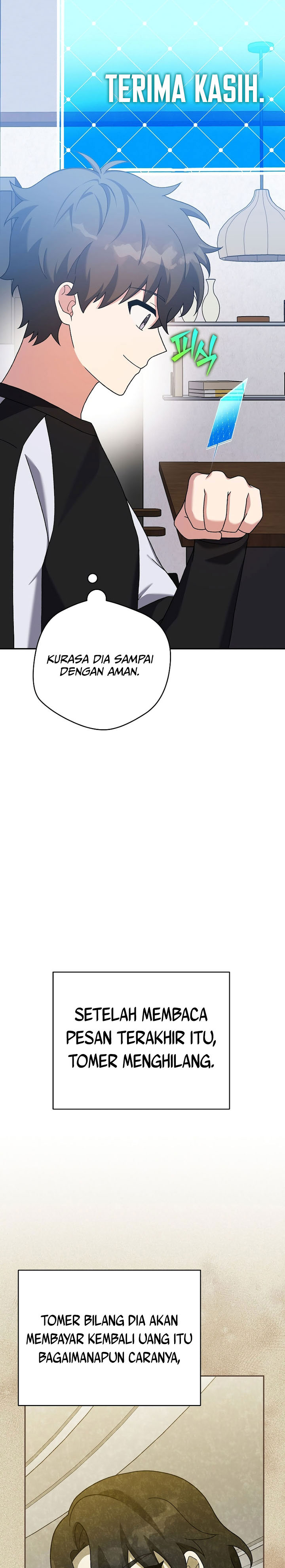 The Novel’s Extra (Remake) Chapter 125 - halaman 40