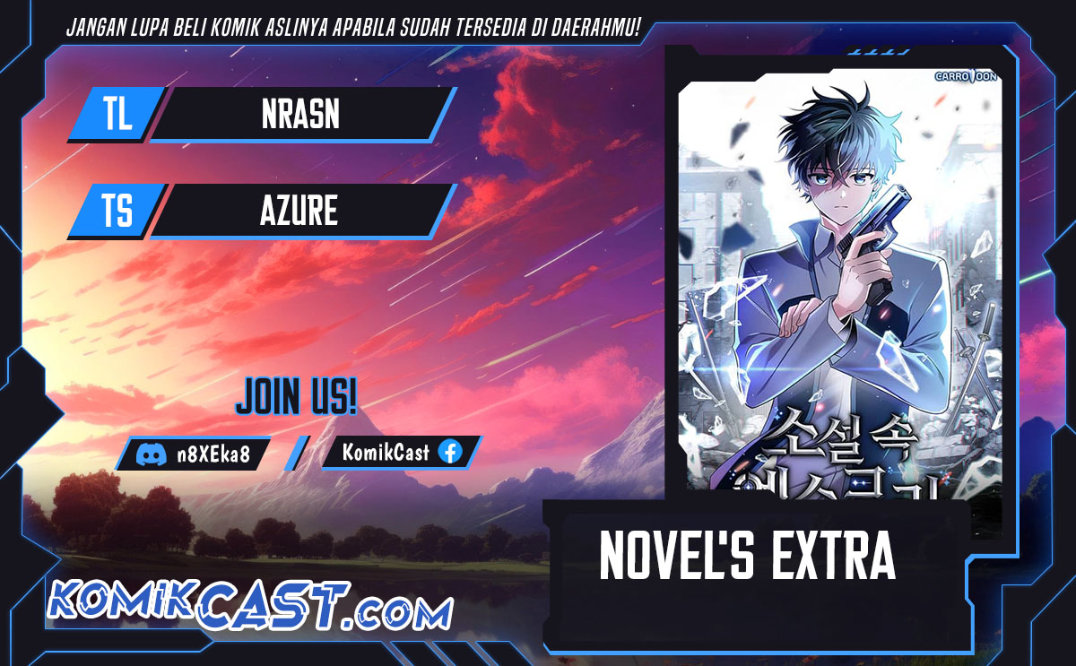 The Novel’s Extra (Remake) Chapter 126 - halaman 1