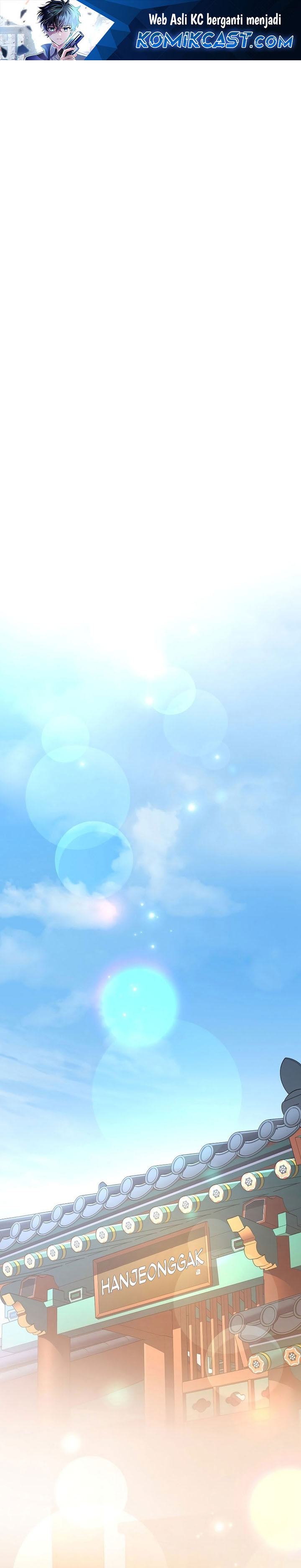 The Novel’s Extra (Remake) Chapter 126 - halaman 2