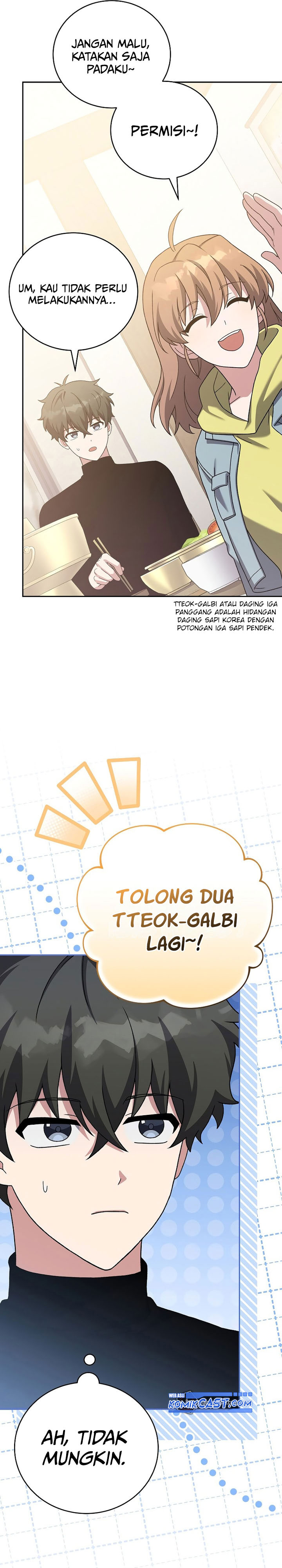 The Novel’s Extra (Remake) Chapter 126 - halaman 14
