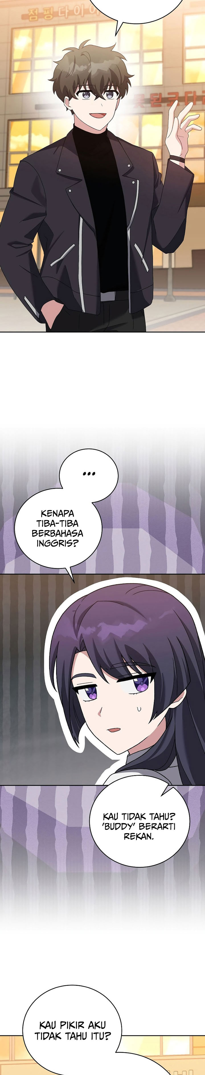 The Novel’s Extra (Remake) Chapter 126 - halaman 20