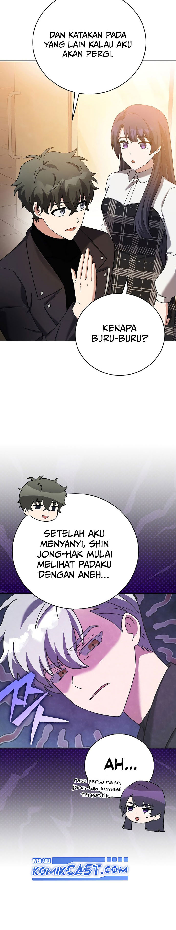The Novel’s Extra (Remake) Chapter 126 - halaman 25