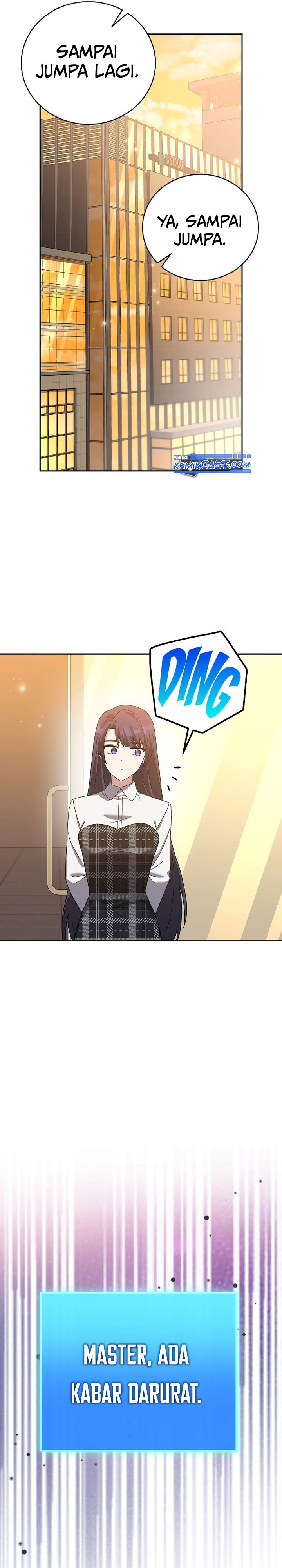 The Novel’s Extra (Remake) Chapter 126 - halaman 26