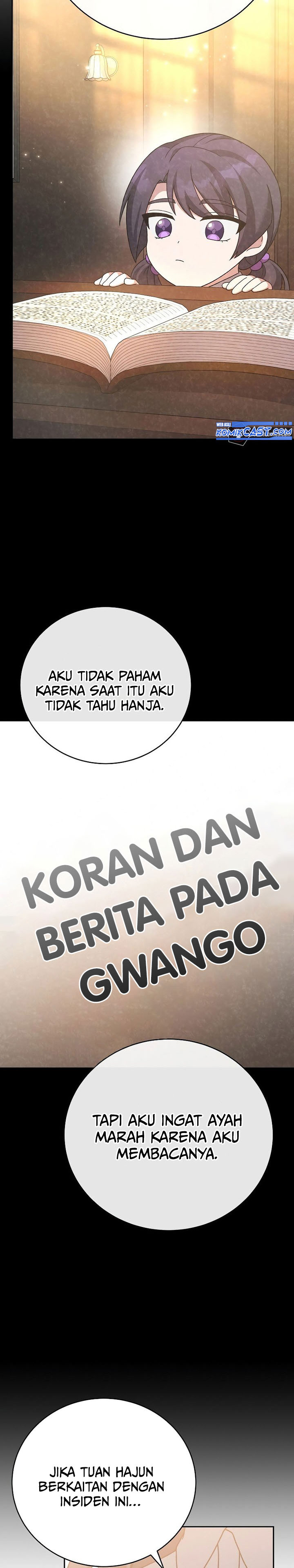 The Novel’s Extra (Remake) Chapter 126 - halaman 32