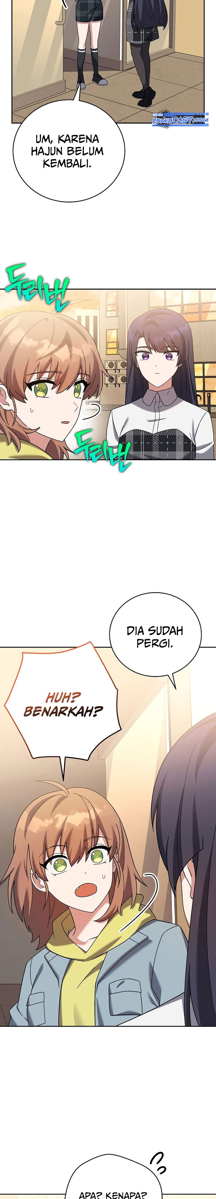 The Novel’s Extra (Remake) Chapter 126 - halaman 35