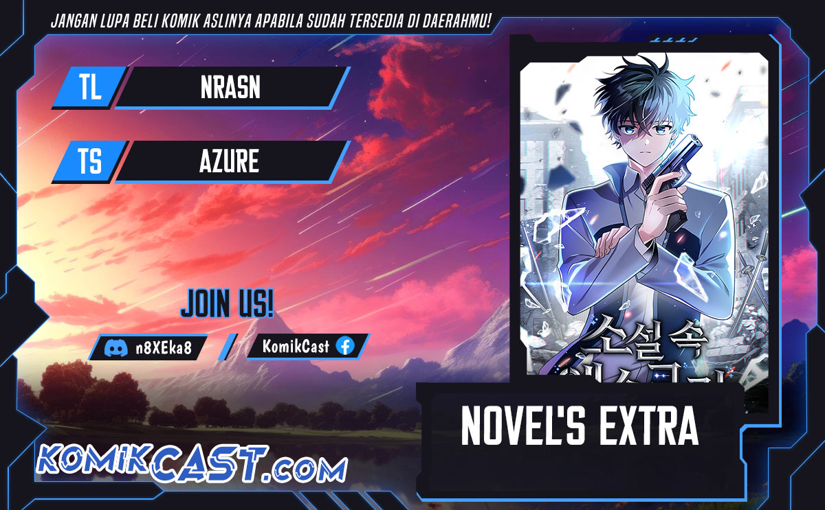 The Novel’s Extra (Remake) Chapter 127 - halaman 1