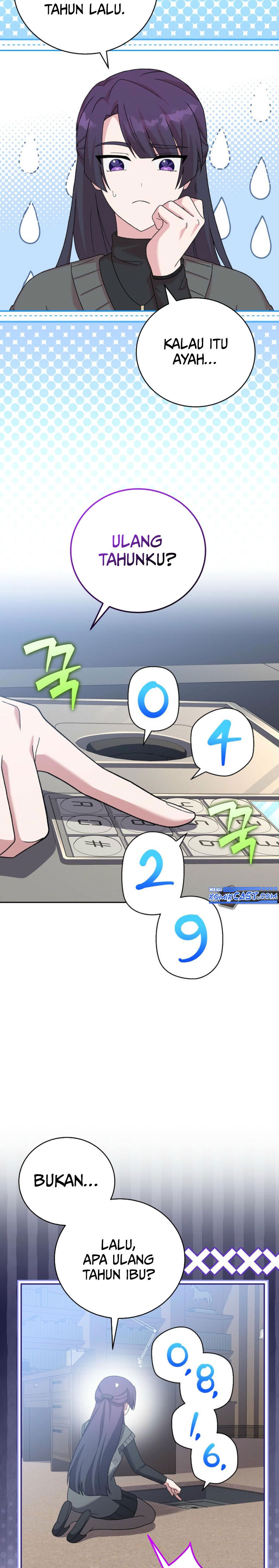 The Novel’s Extra (Remake) Chapter 127 - halaman 4
