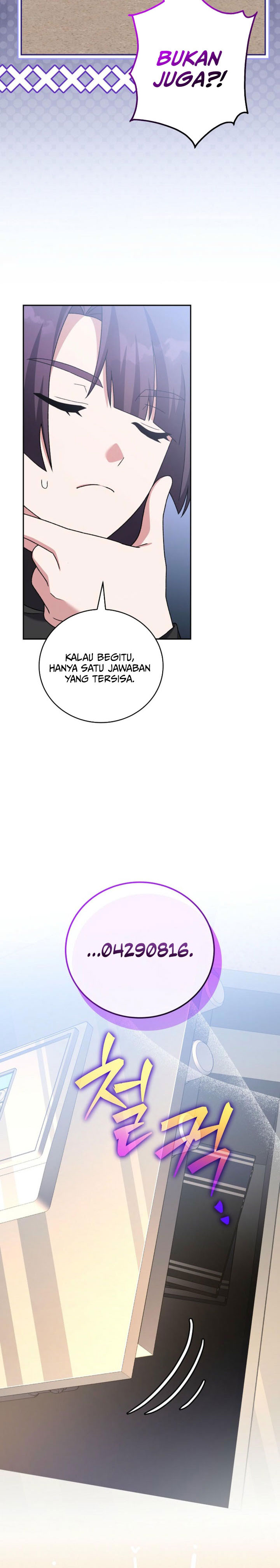 The Novel’s Extra (Remake) Chapter 127 - halaman 5
