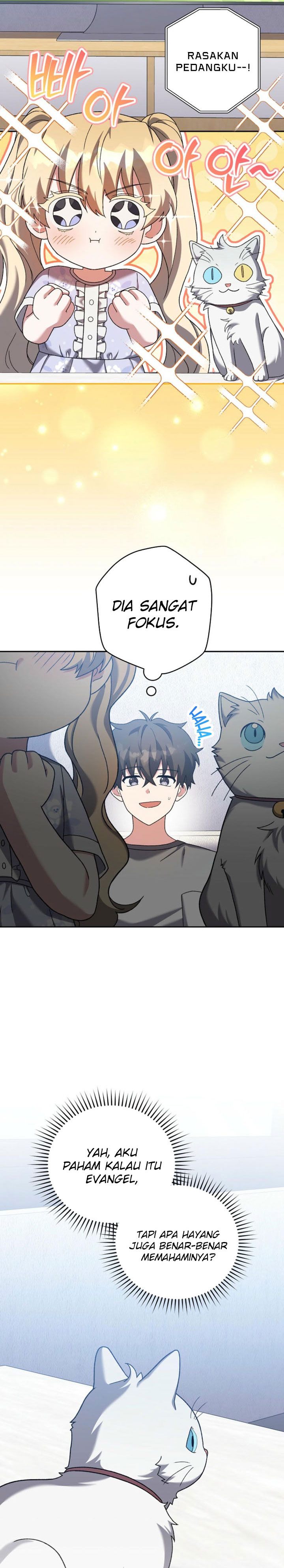 The Novel’s Extra (Remake) Chapter 127 - halaman 12