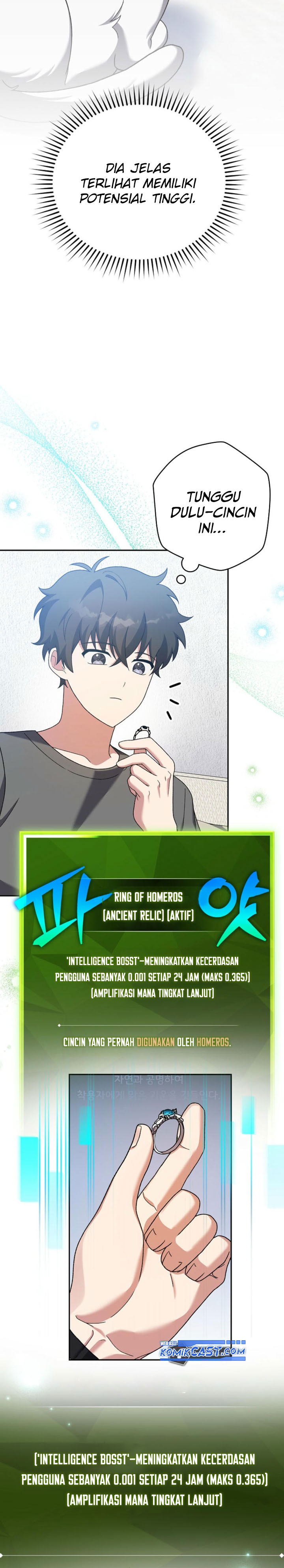 The Novel’s Extra (Remake) Chapter 127 - halaman 13