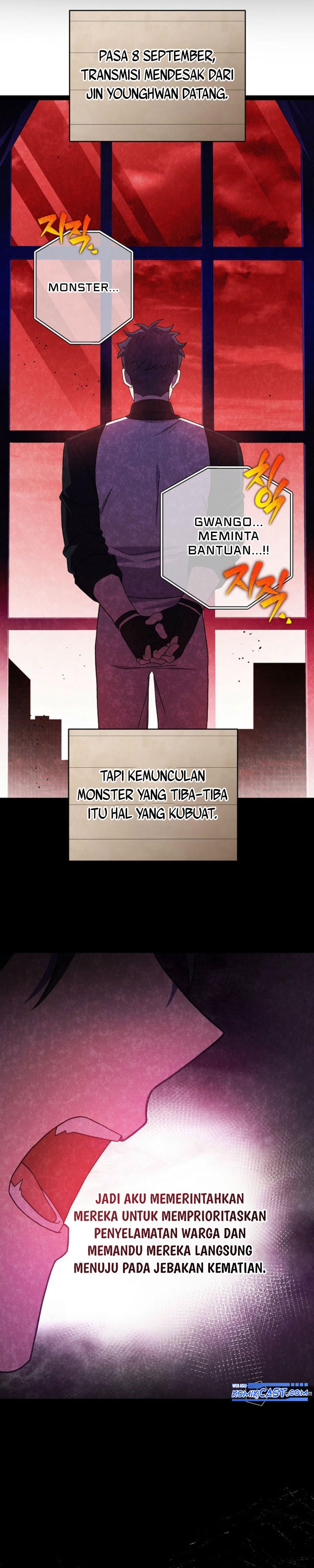 The Novel’s Extra (Remake) Chapter 127 - halaman 23