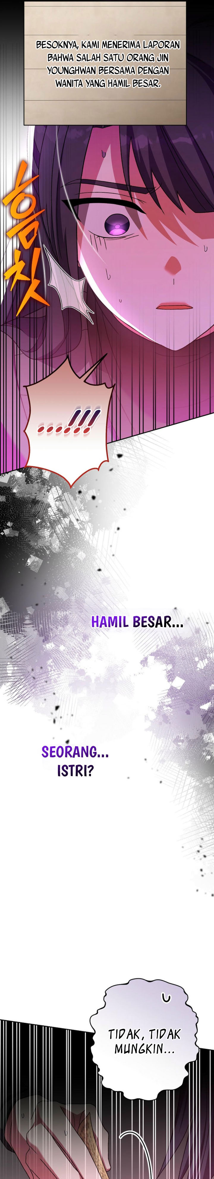 The Novel’s Extra (Remake) Chapter 127 - halaman 26