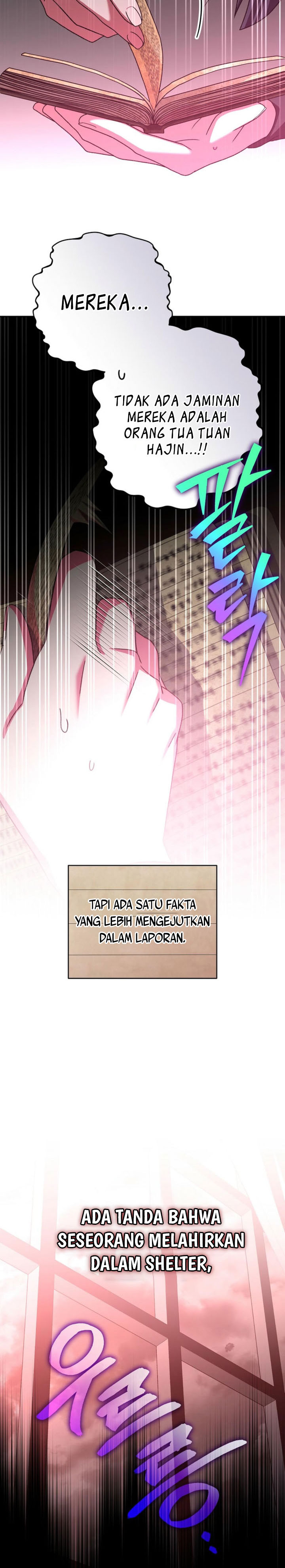 The Novel’s Extra (Remake) Chapter 127 - halaman 27