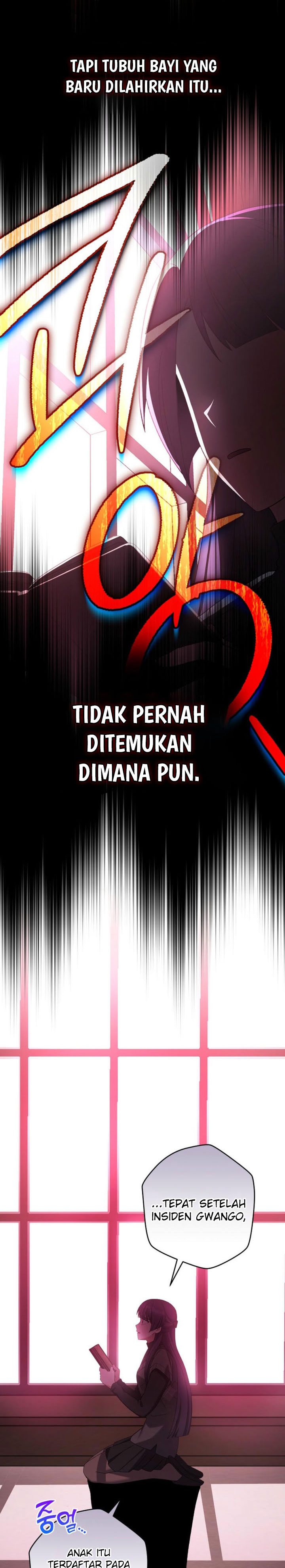 The Novel’s Extra (Remake) Chapter 127 - halaman 28