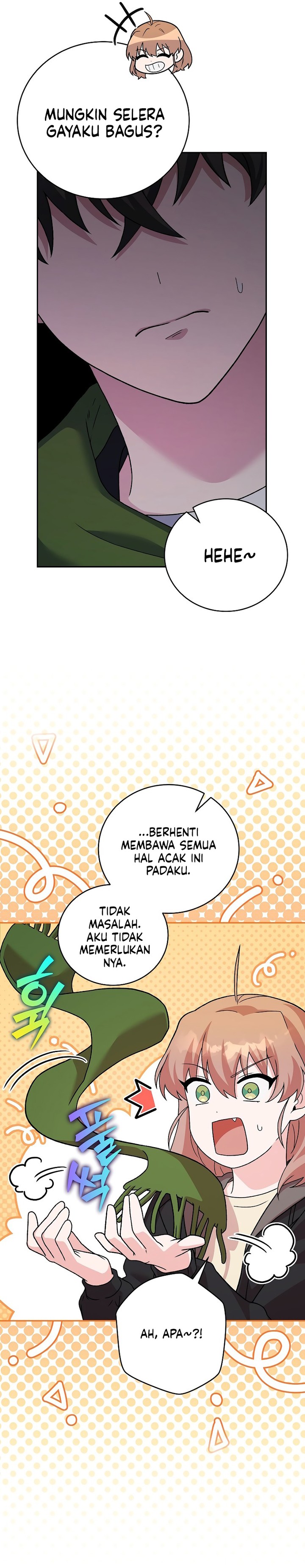 The Novel’s Extra (Remake) Chapter 129 - halaman 3
