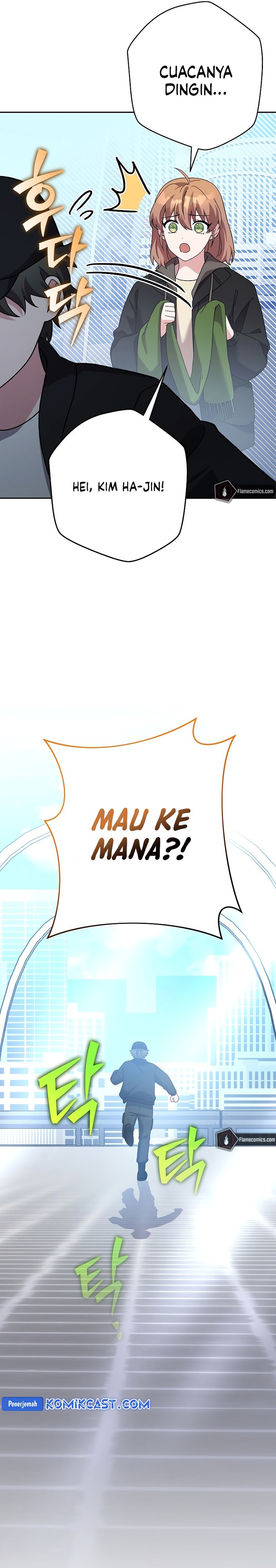 The Novel’s Extra (Remake) Chapter 129 - halaman 4