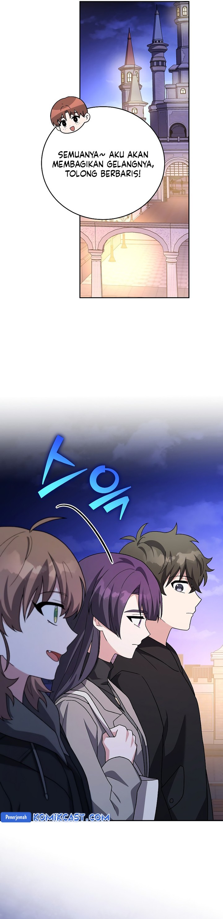 The Novel’s Extra (Remake) Chapter 129 - halaman 10