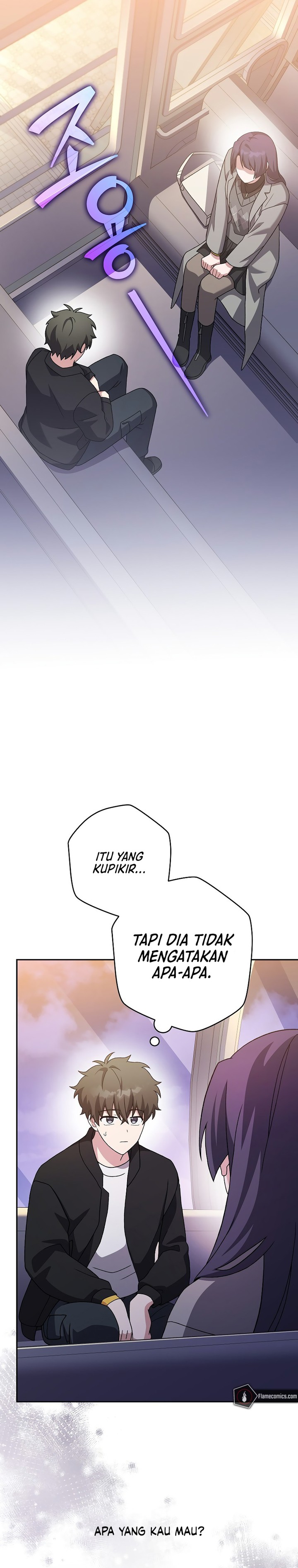 The Novel’s Extra (Remake) Chapter 129 - halaman 15