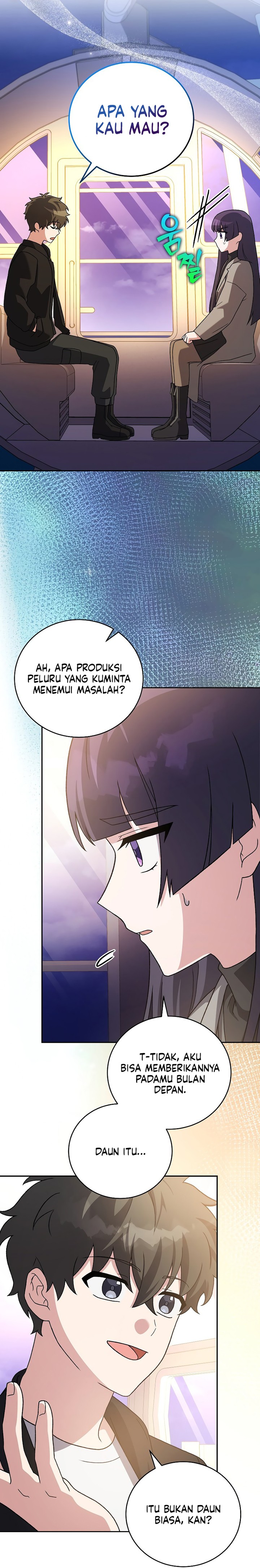 The Novel’s Extra (Remake) Chapter 129 - halaman 17