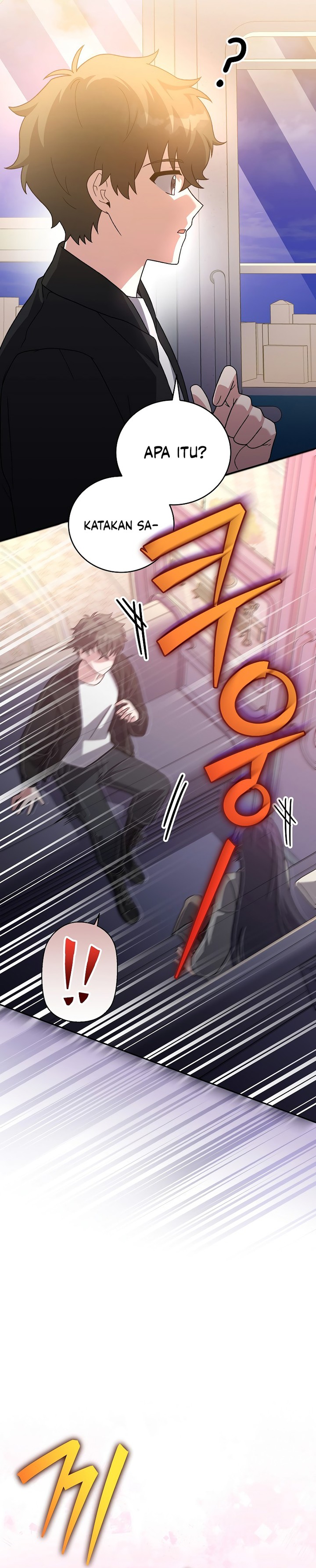 The Novel’s Extra (Remake) Chapter 129 - halaman 22