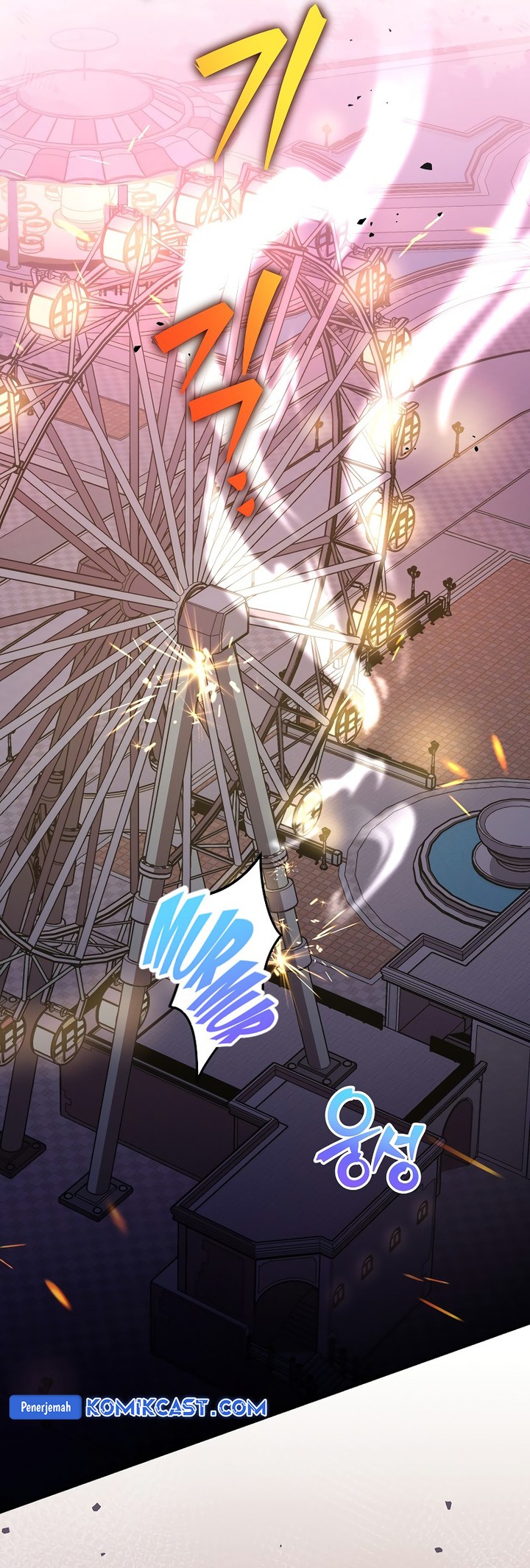 The Novel’s Extra (Remake) Chapter 129 - halaman 23