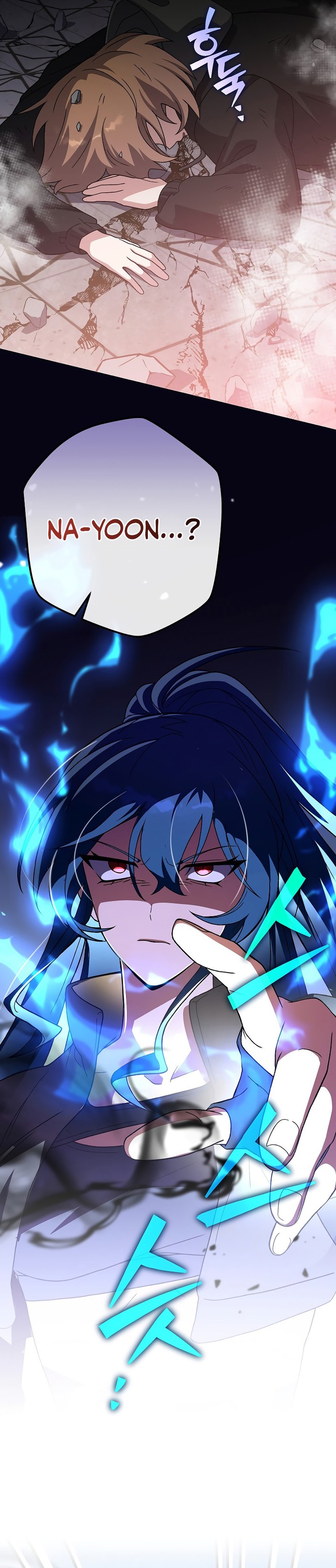 The Novel’s Extra (Remake) Chapter 129 - halaman 35