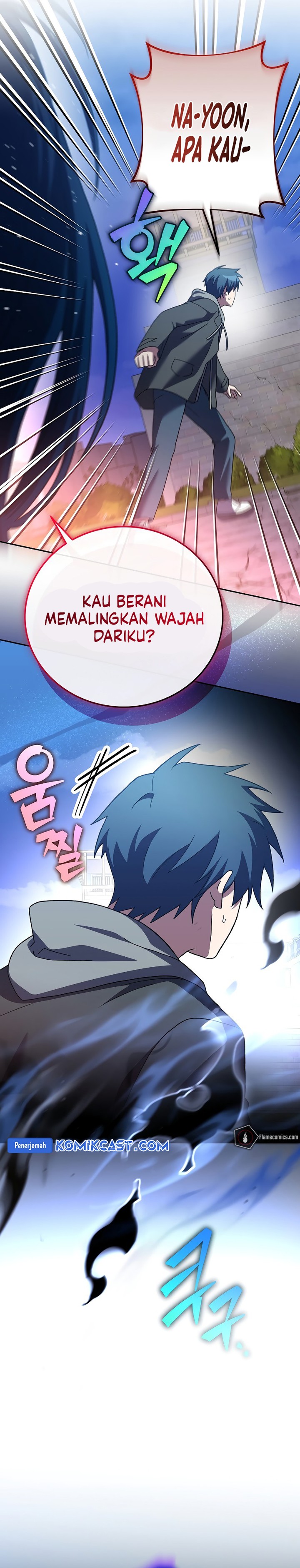 The Novel’s Extra (Remake) Chapter 129 - halaman 36