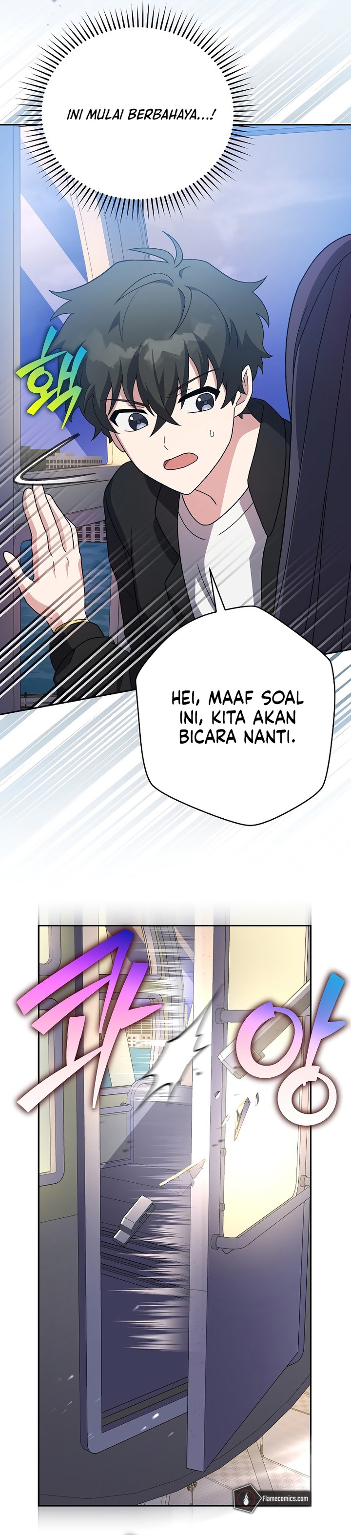 The Novel’s Extra (Remake) Chapter 129 - halaman 40