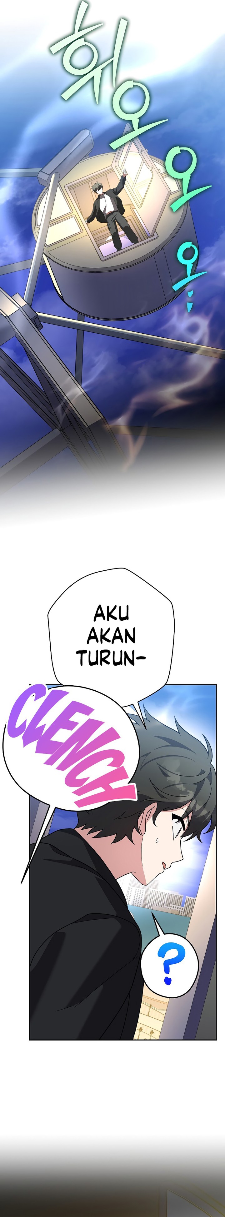 The Novel’s Extra (Remake) Chapter 129 - halaman 41