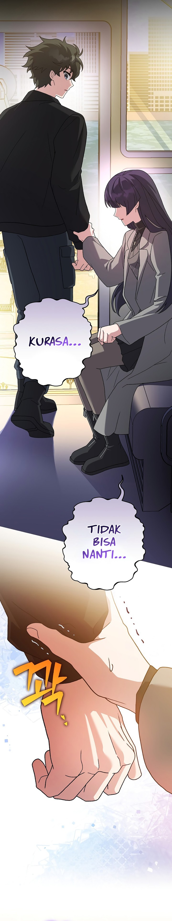The Novel’s Extra (Remake) Chapter 129 - halaman 42
