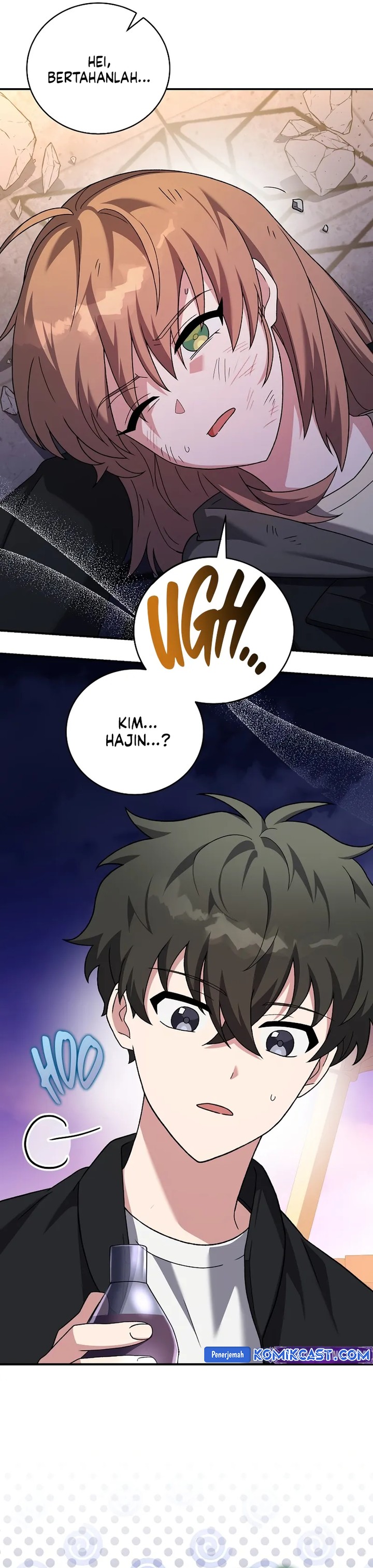 The Novel’s Extra (Remake) Chapter 130 - halaman 5