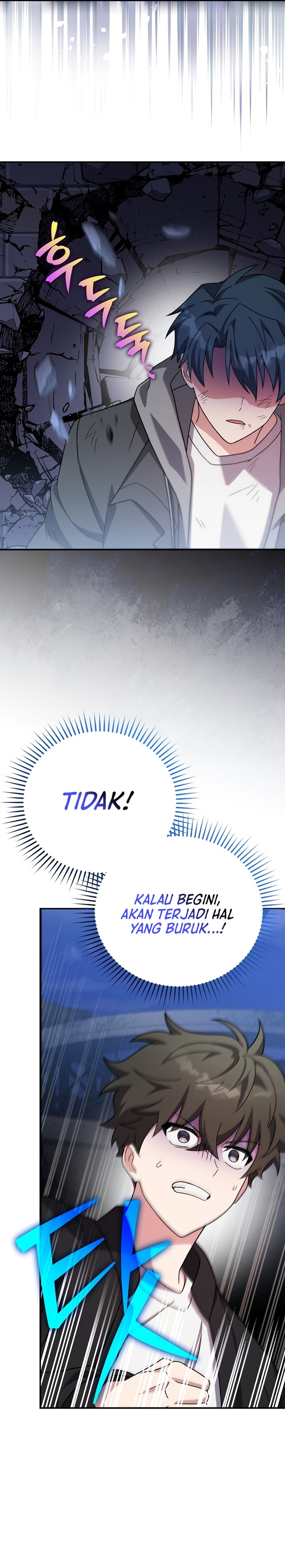 The Novel’s Extra (Remake) Chapter 130 - halaman 21