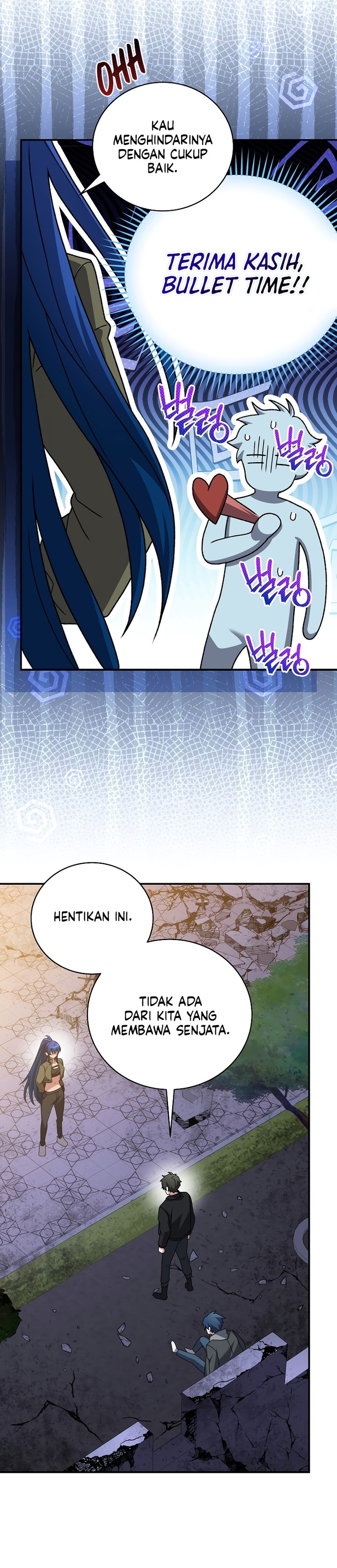 The Novel’s Extra (Remake) Chapter 130 - halaman 28