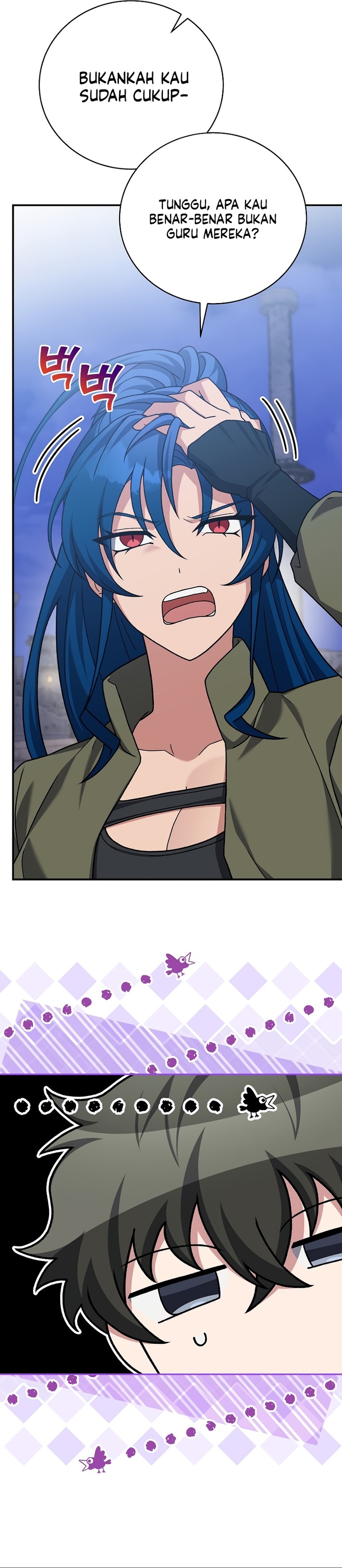 The Novel’s Extra (Remake) Chapter 130 - halaman 29