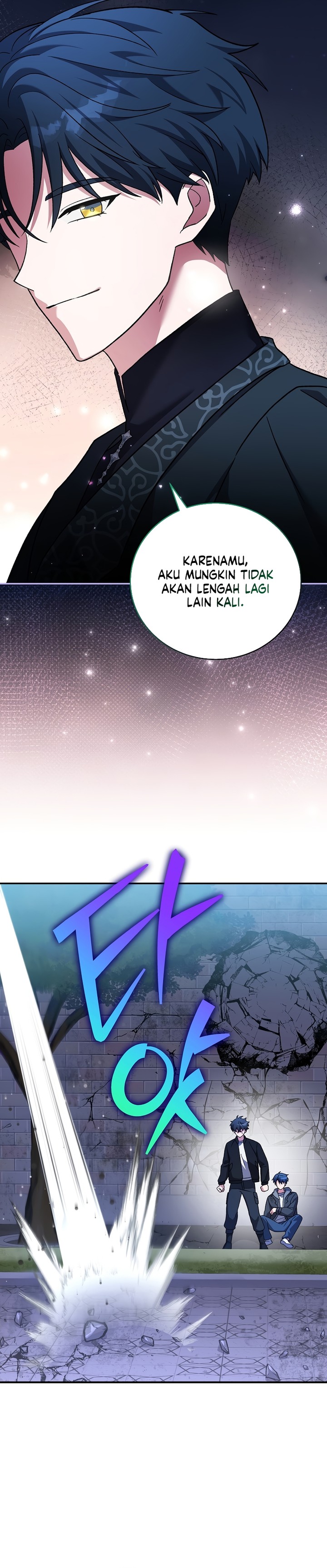 The Novel’s Extra (Remake) Chapter 130 - halaman 44