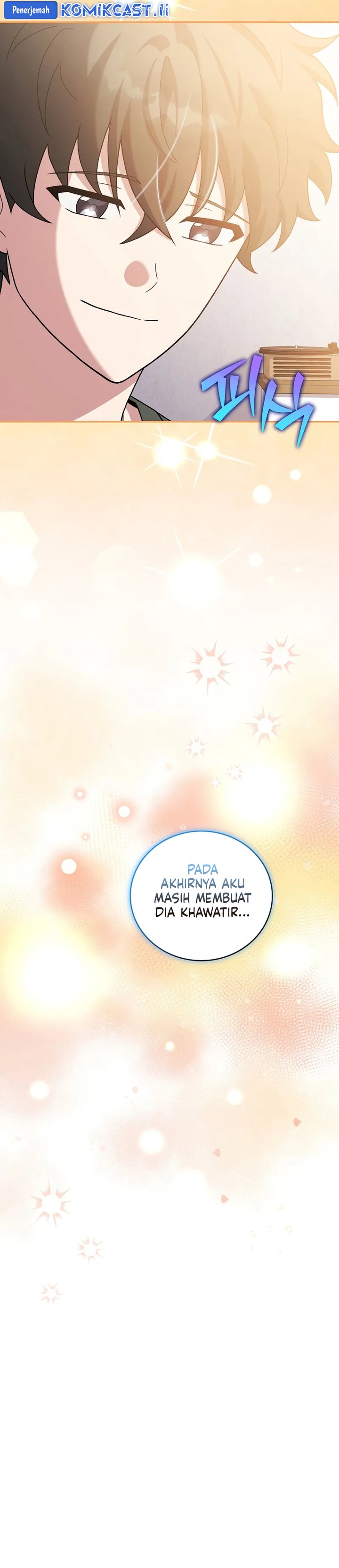 The Novel’s Extra (Remake) Chapter 132 - halaman 5