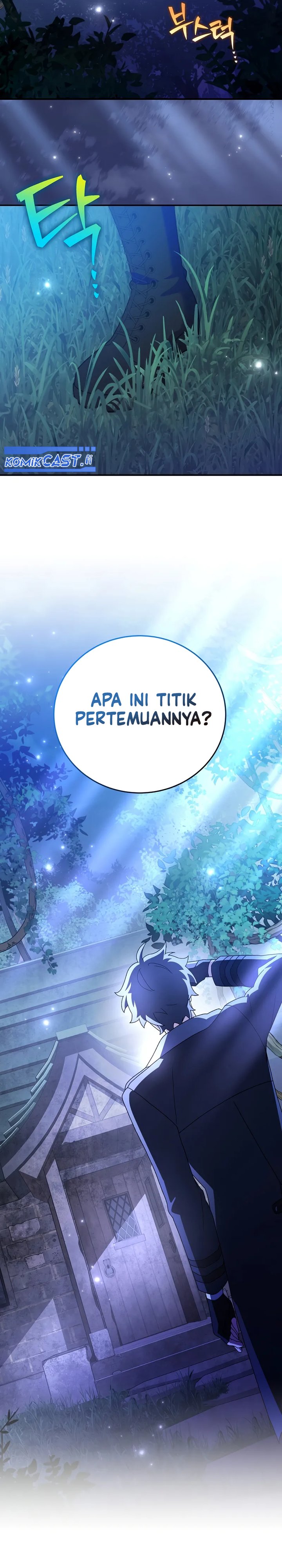 The Novel’s Extra (Remake) Chapter 132 - halaman 13