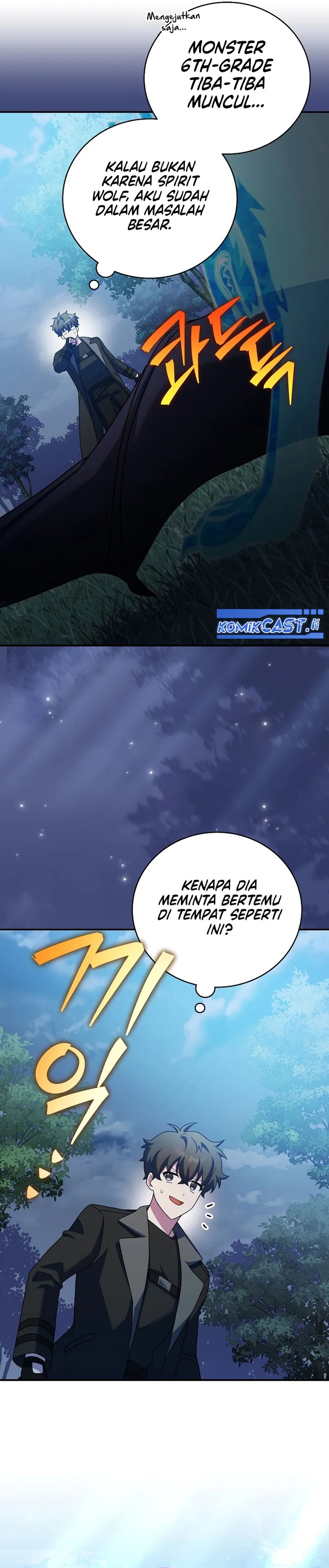 The Novel’s Extra (Remake) Chapter 132 - halaman 17