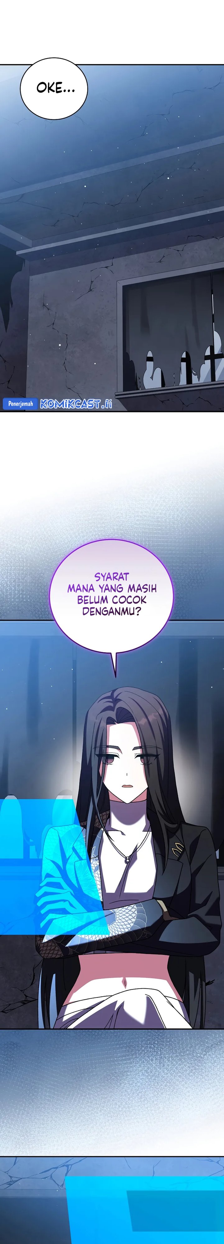 The Novel’s Extra (Remake) Chapter 132 - halaman 19