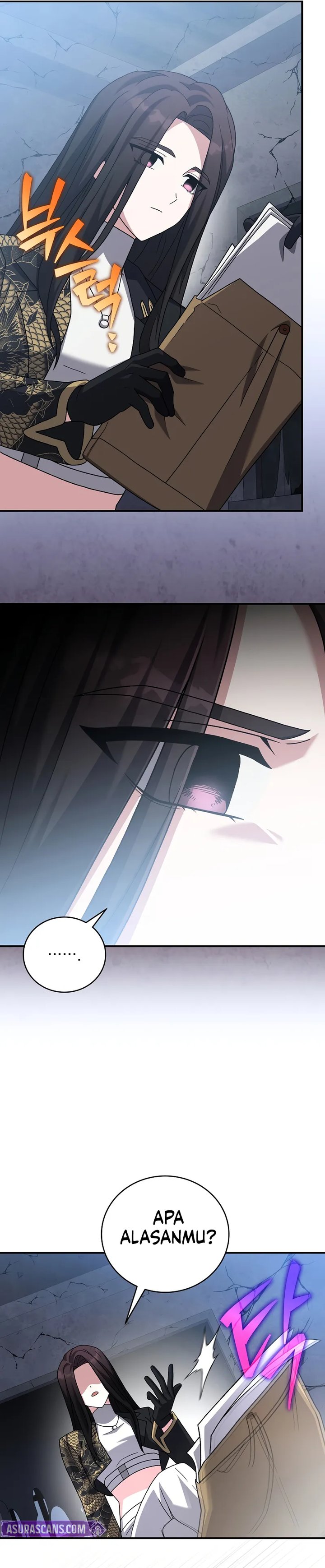 The Novel’s Extra (Remake) Chapter 132 - halaman 28