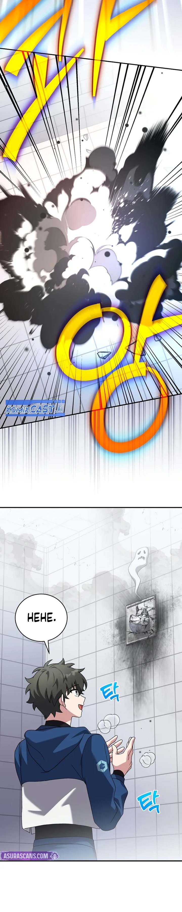 The Novel’s Extra (Remake) Chapter 132 - halaman 46