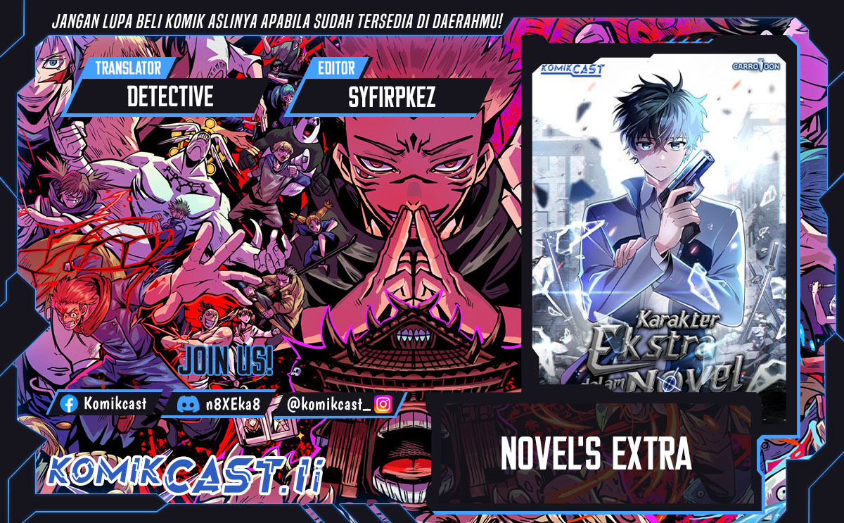 The Novel’s Extra (Remake) Chapter 133 - halaman 1