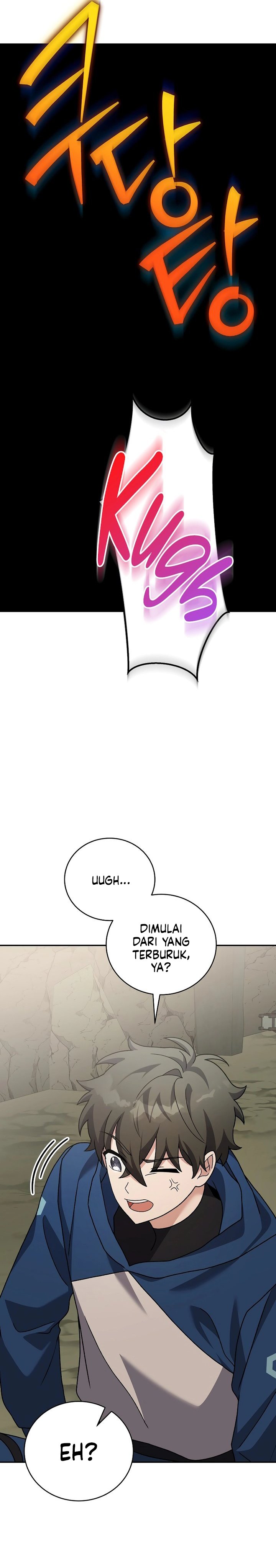 The Novel’s Extra (Remake) Chapter 133 - halaman 4