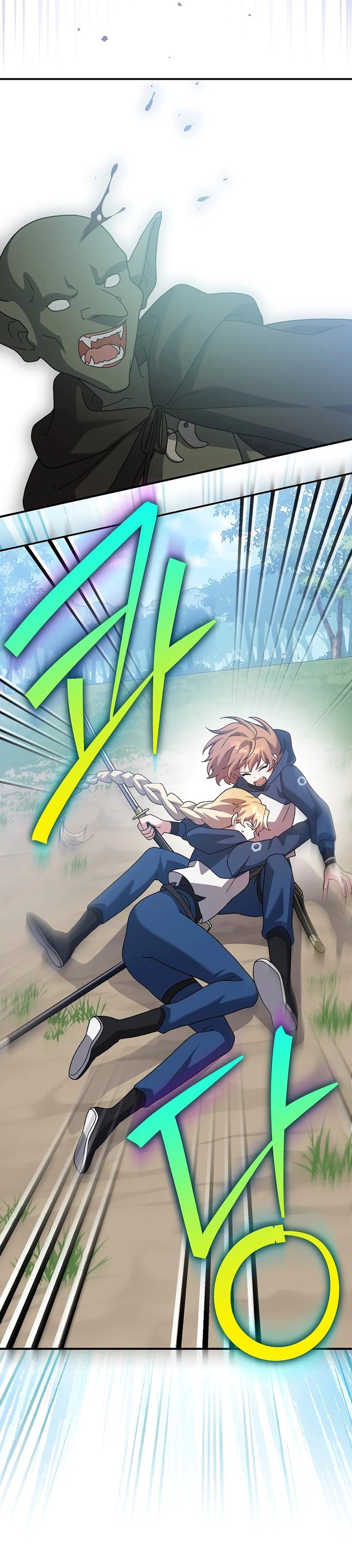 The Novel’s Extra (Remake) Chapter 133 - halaman 25