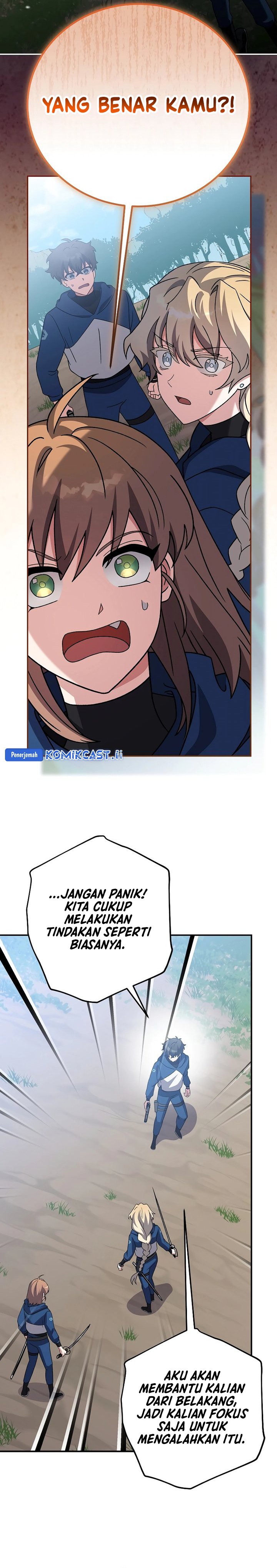 The Novel’s Extra (Remake) Chapter 133 - halaman 31